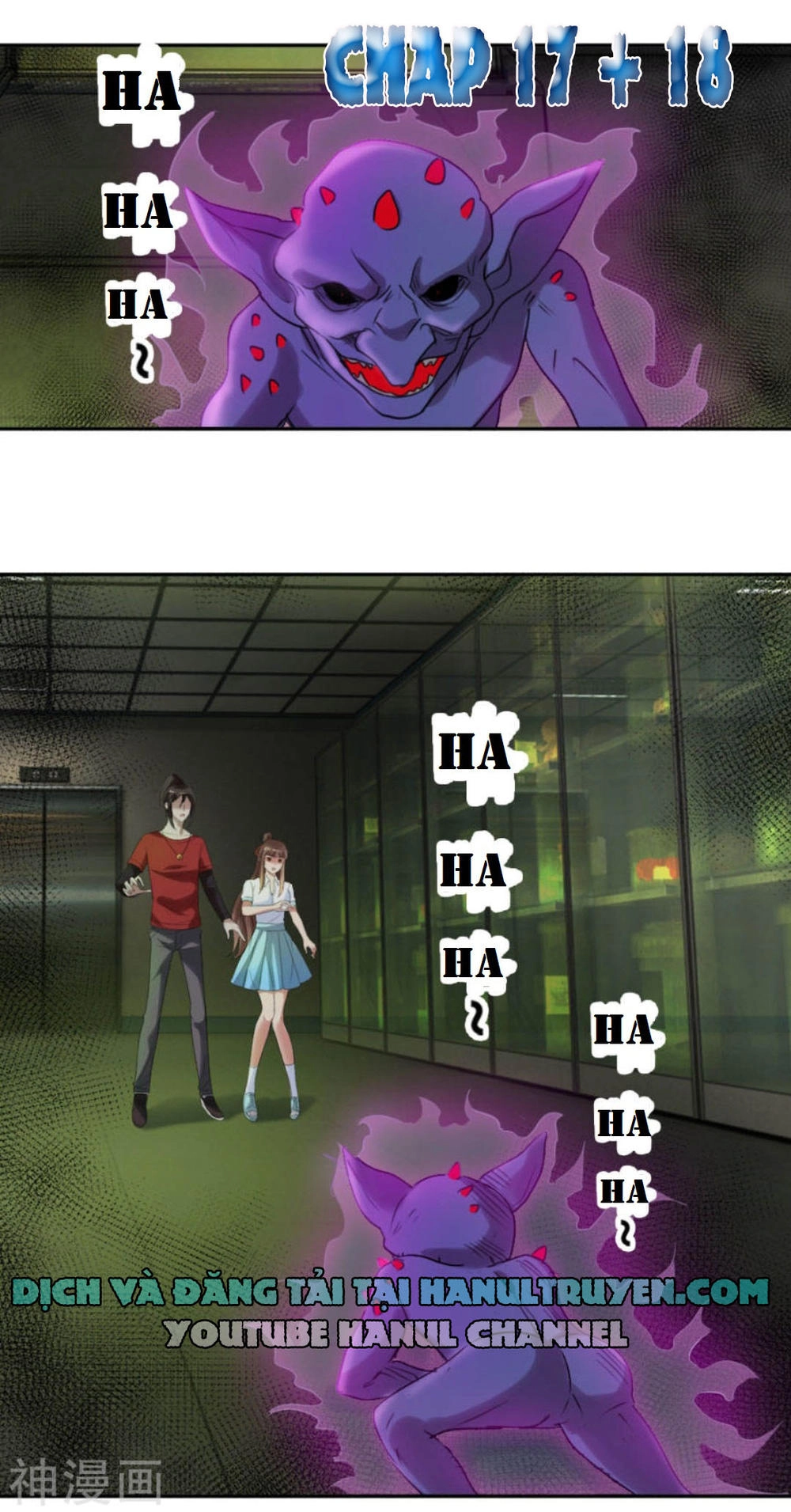 Bóng Đêm Liêu Nhân: Quỷ Phu Của Ta Quá Yêu Nghiệt Chapter 17 - 2