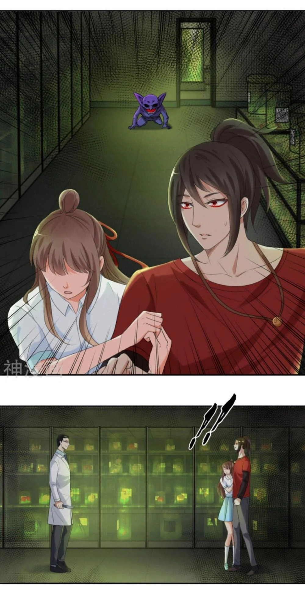 Bóng Đêm Liêu Nhân: Quỷ Phu Của Ta Quá Yêu Nghiệt Chapter 17 - 6