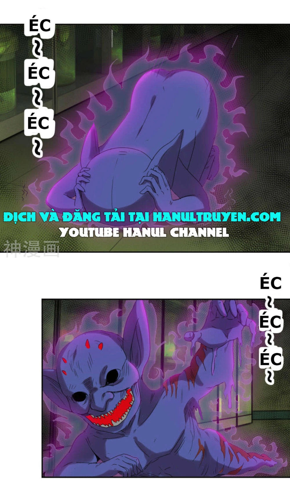 Bóng Đêm Liêu Nhân: Quỷ Phu Của Ta Quá Yêu Nghiệt Chapter 17 - 21