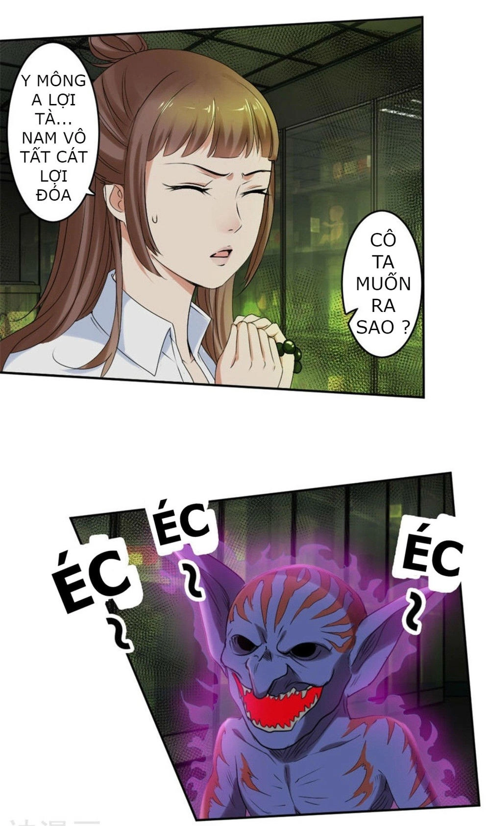 Bóng Đêm Liêu Nhân: Quỷ Phu Của Ta Quá Yêu Nghiệt Chapter 17 - 44