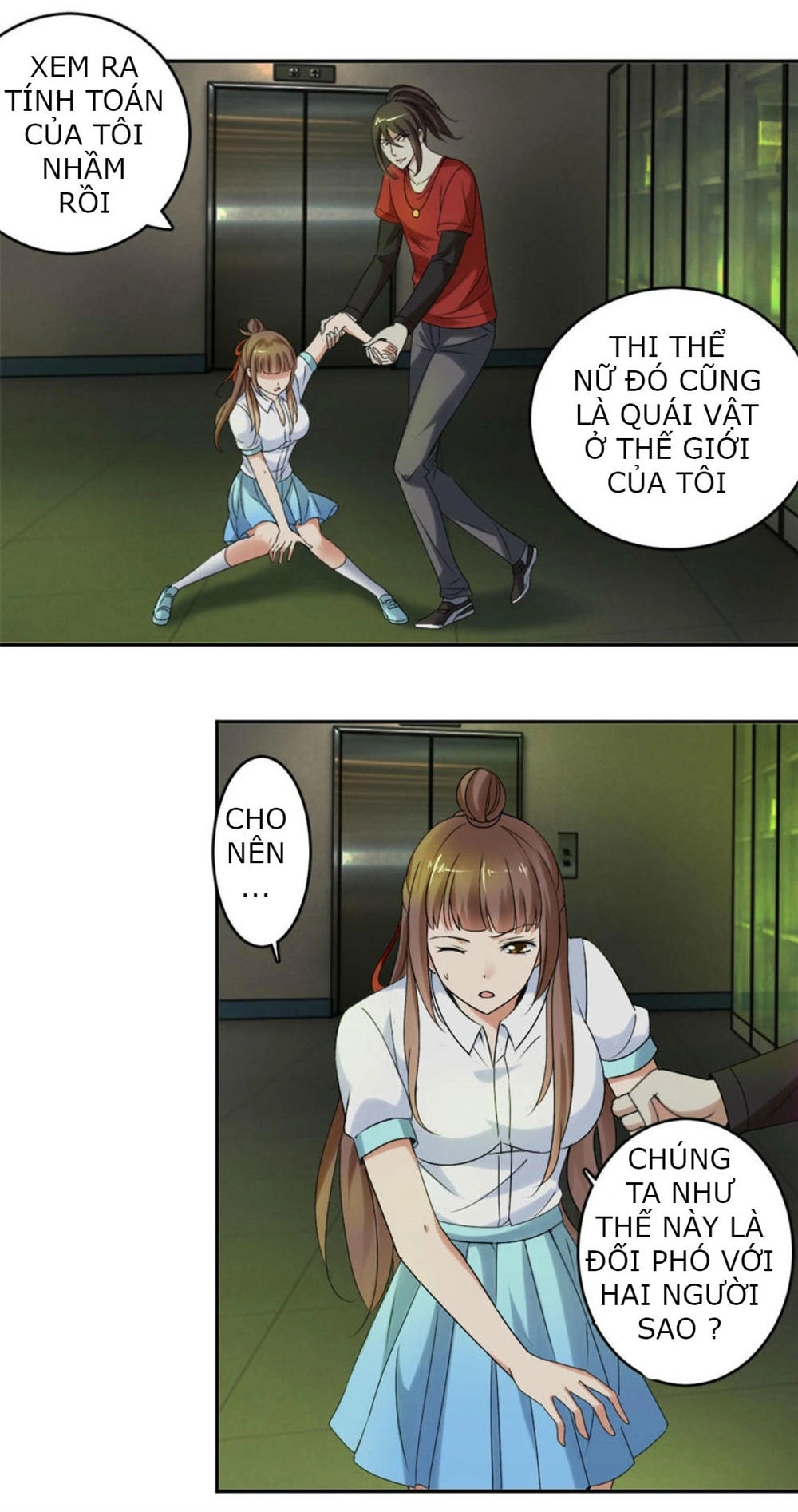 Bóng Đêm Liêu Nhân: Quỷ Phu Của Ta Quá Yêu Nghiệt Chapter 17 - 47