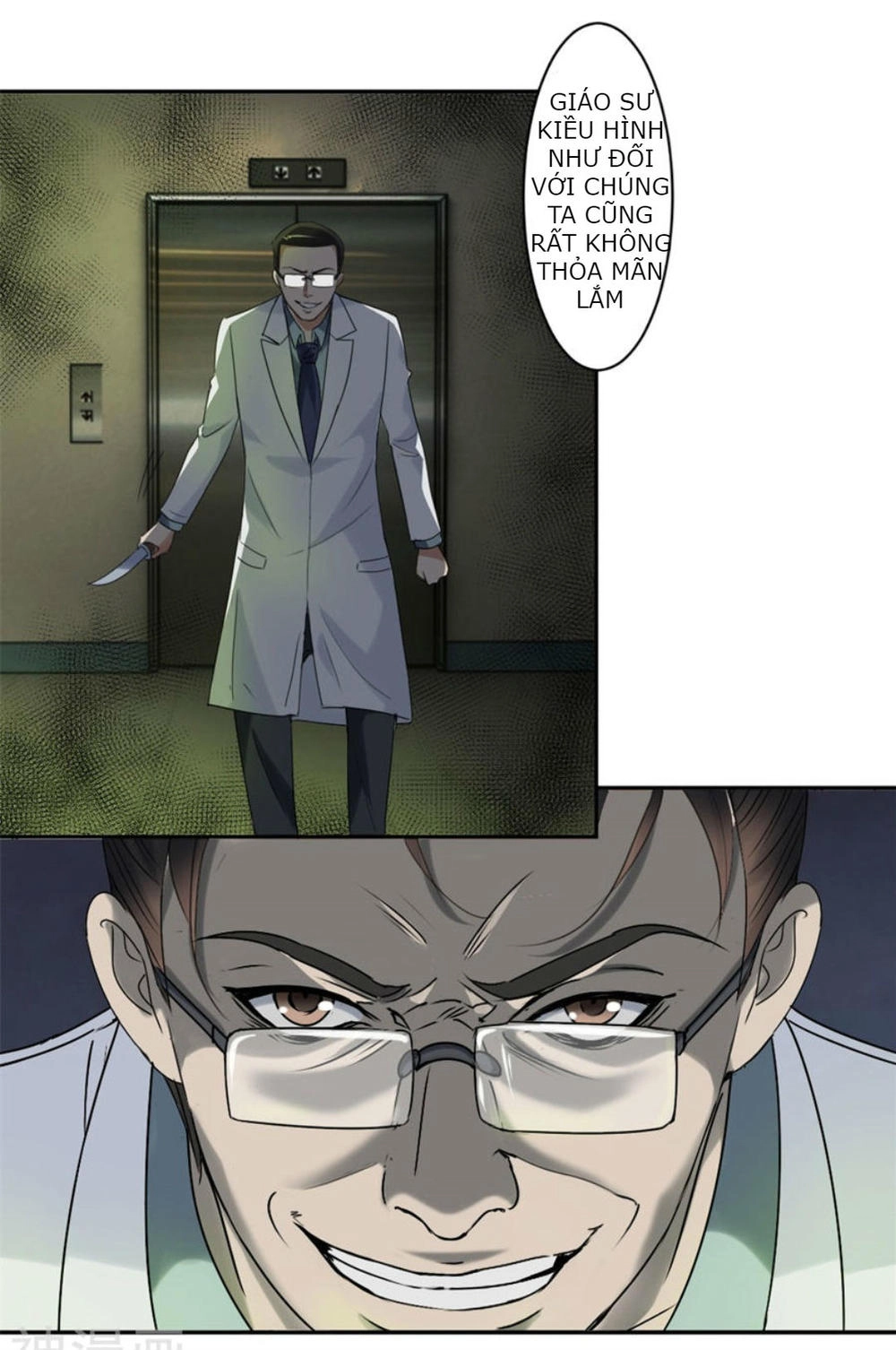 Bóng Đêm Liêu Nhân: Quỷ Phu Của Ta Quá Yêu Nghiệt Chapter 17 - 49