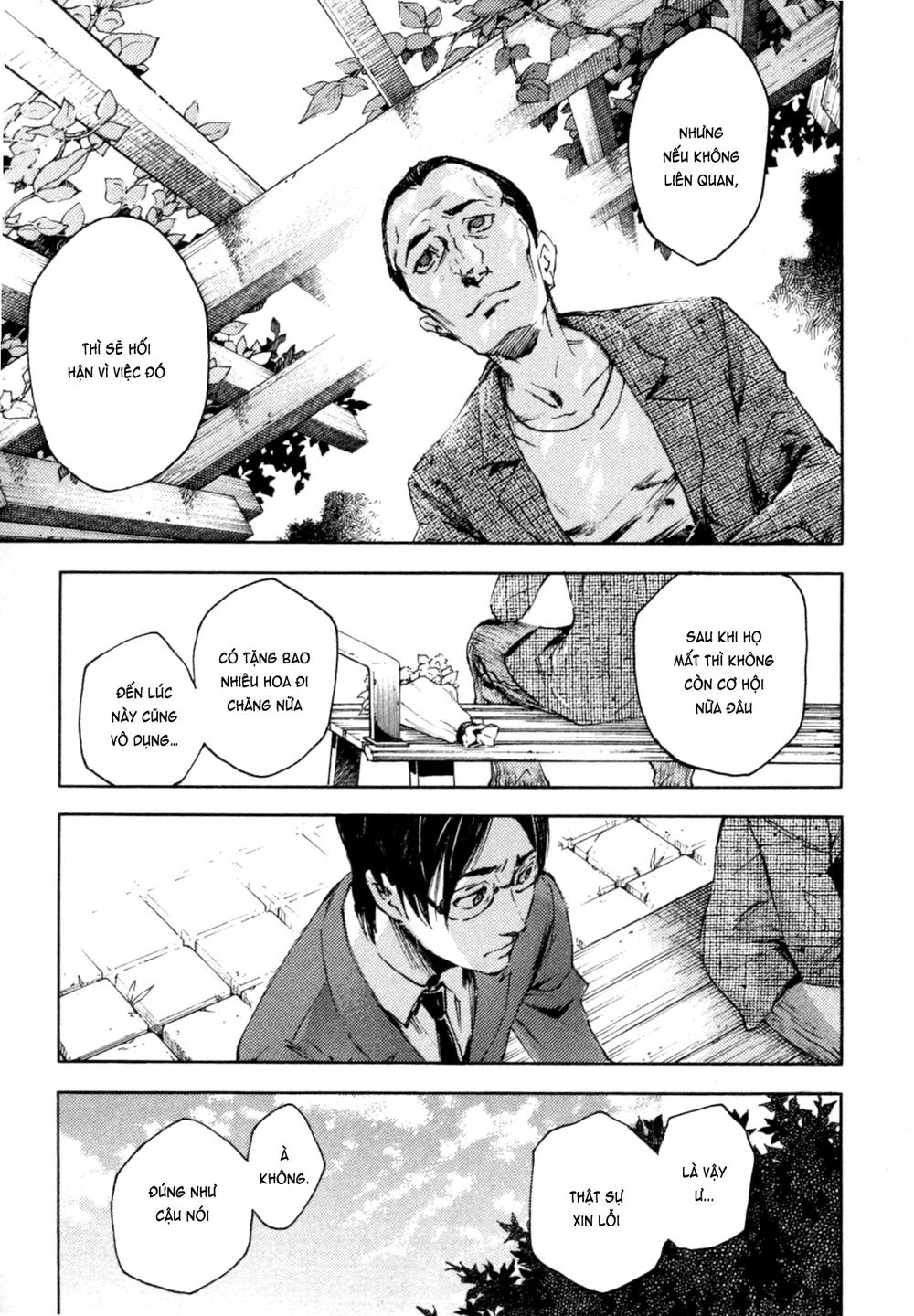 Livingstone Chapter 2 - 17