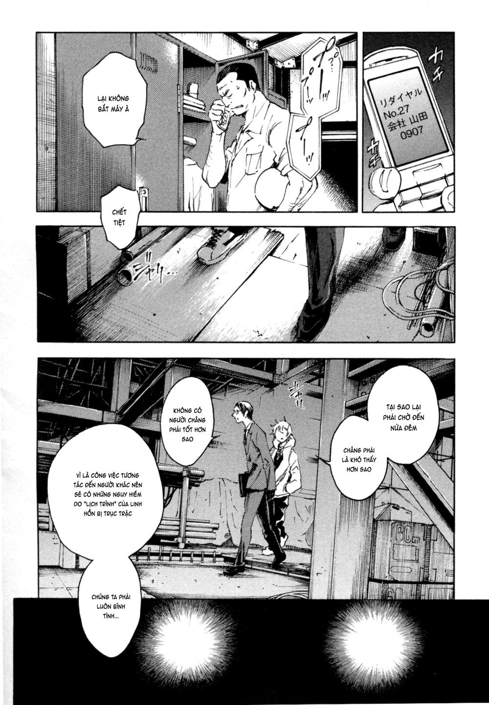 Livingstone Chapter 2 - 24