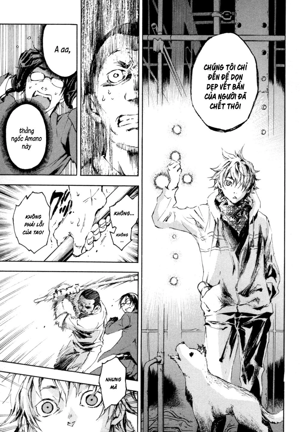 Livingstone Chapter 2 - 31