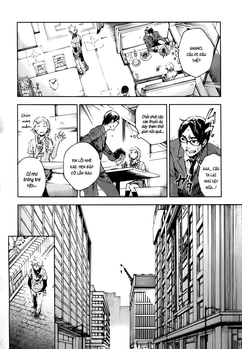 Livingstone Chapter 3 - 12