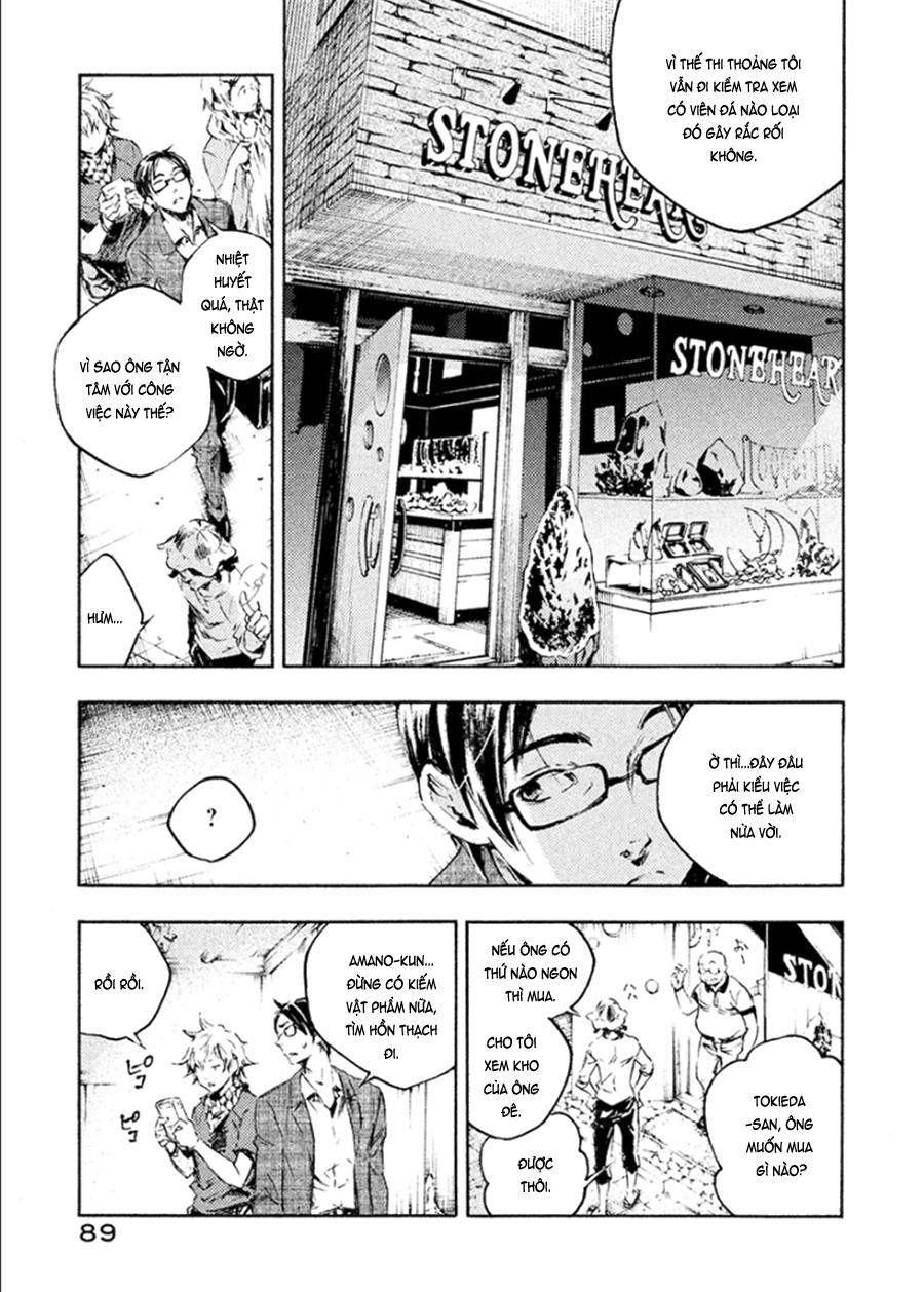 Livingstone Chapter 8 - 12