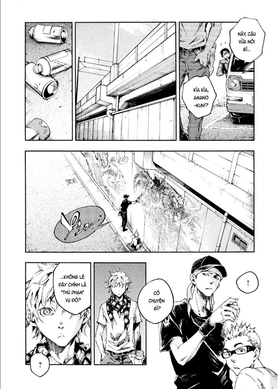 Livingstone Chapter 13 - 8