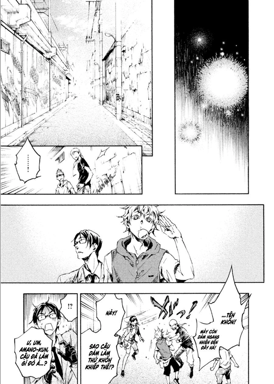 Livingstone Chapter 13 - 19