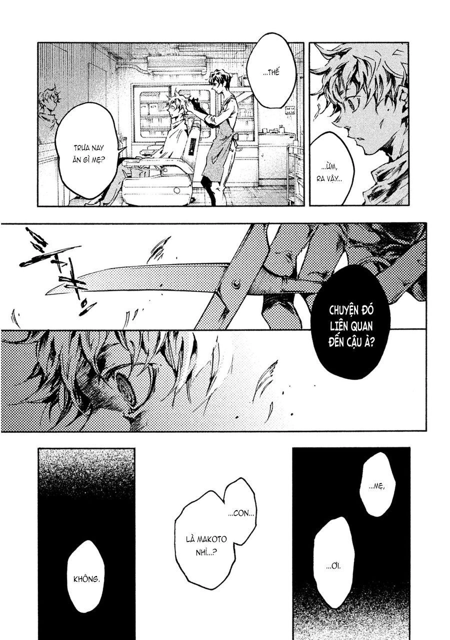 Livingstone Chapter 21 - 17