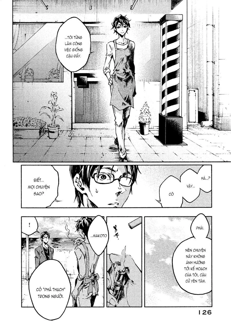 Livingstone Chapter 21 - 26