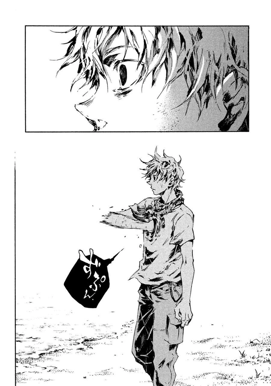 Livingstone Chapter 21 - 34