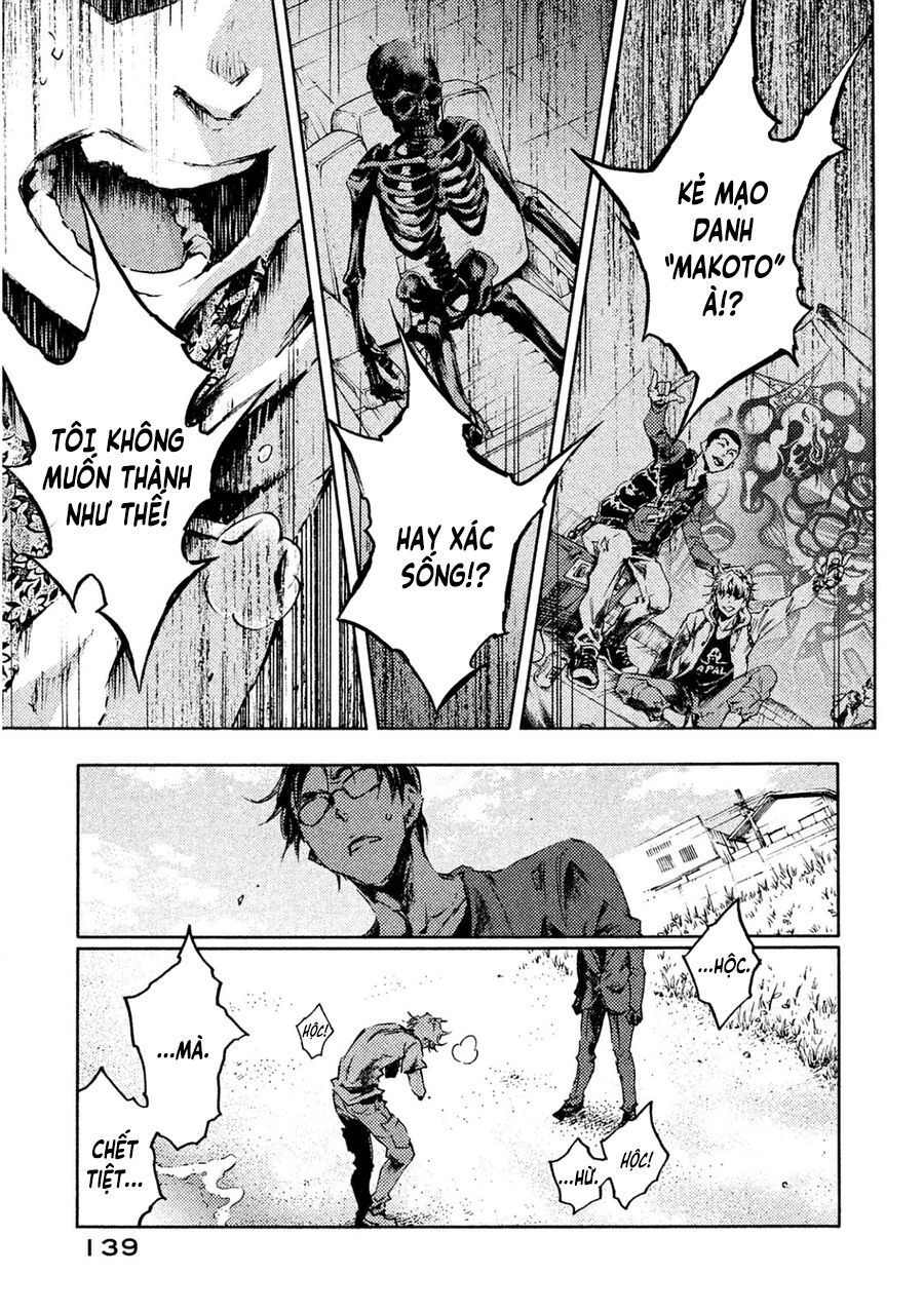 Livingstone Chapter 21 - 39