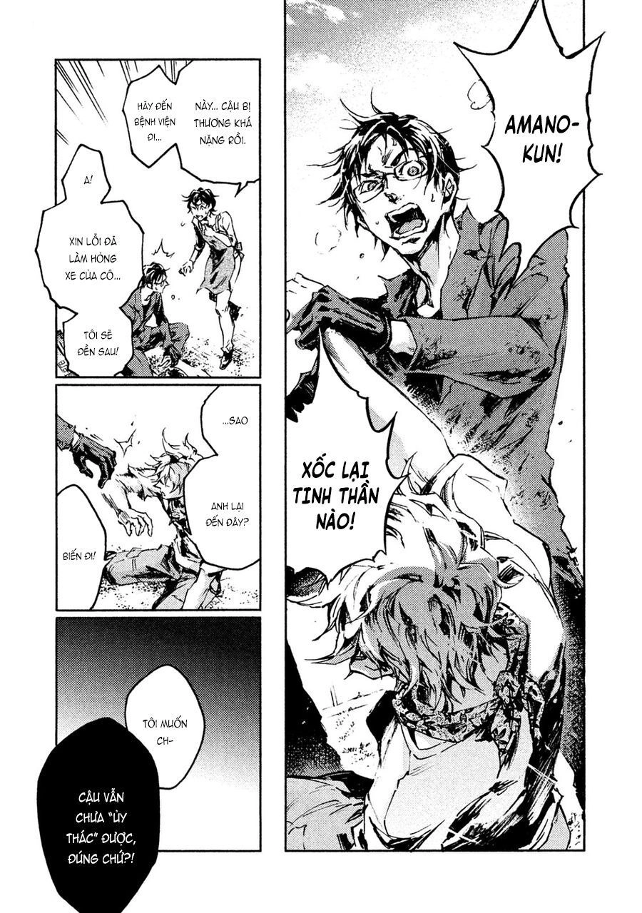 Livingstone Chapter 22 - 15