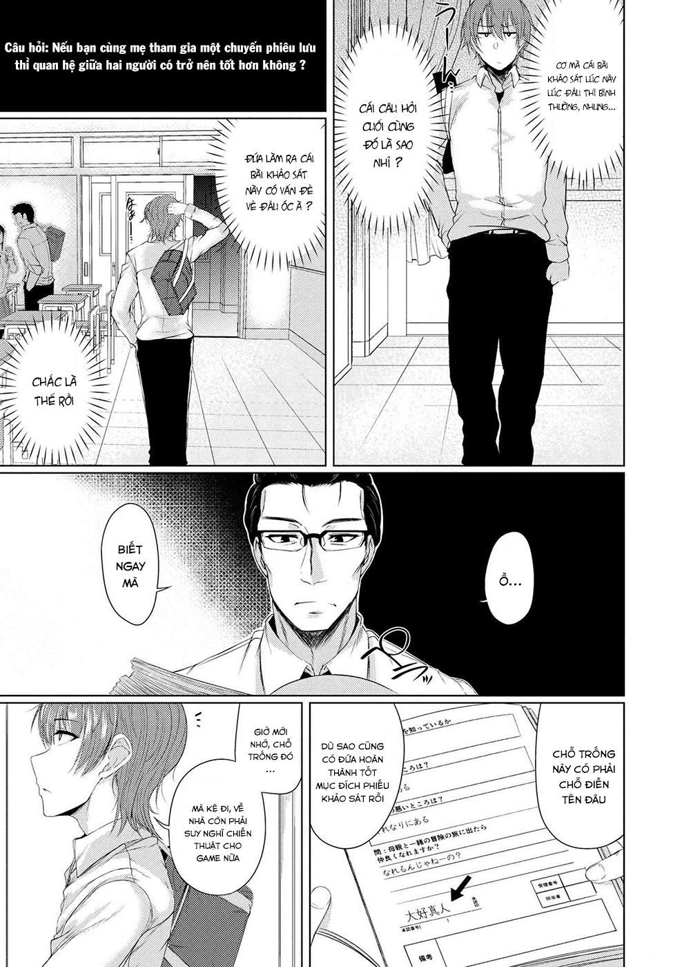 Tsuujou Kougeki Ga Zentai Kougeki De Ni-Kai Kougeki No Okaasan Wa Sukidesu Ka? Chapter 1 - 6