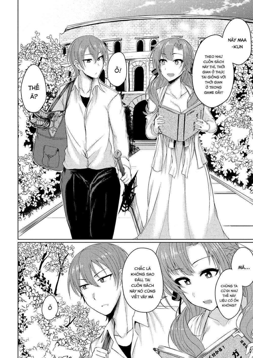 Tsuujou Kougeki Ga Zentai Kougeki De Ni-Kai Kougeki No Okaasan Wa Sukidesu Ka? Chapter 5 - 4