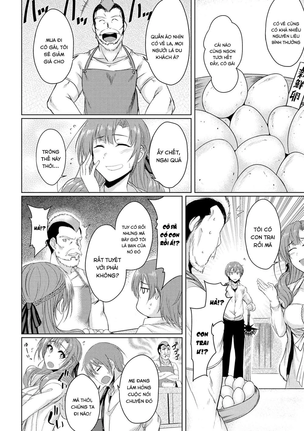 Tsuujou Kougeki Ga Zentai Kougeki De Ni-Kai Kougeki No Okaasan Wa Sukidesu Ka? Chapter 5 - 9