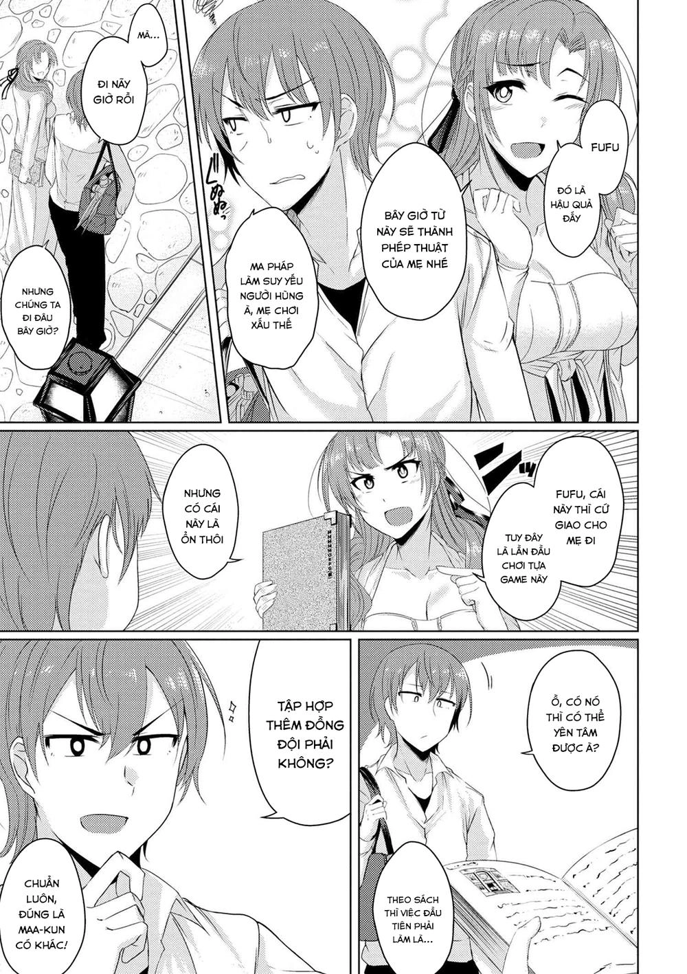 Tsuujou Kougeki Ga Zentai Kougeki De Ni-Kai Kougeki No Okaasan Wa Sukidesu Ka? Chapter 5 - 12