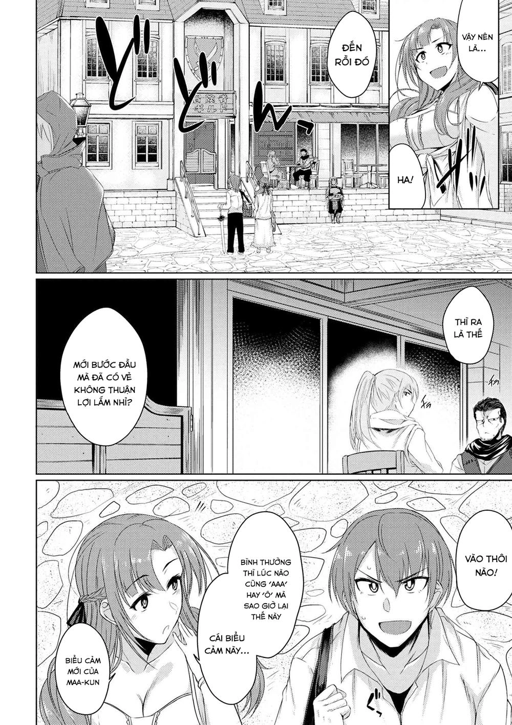Tsuujou Kougeki Ga Zentai Kougeki De Ni-Kai Kougeki No Okaasan Wa Sukidesu Ka? Chapter 5 - 13