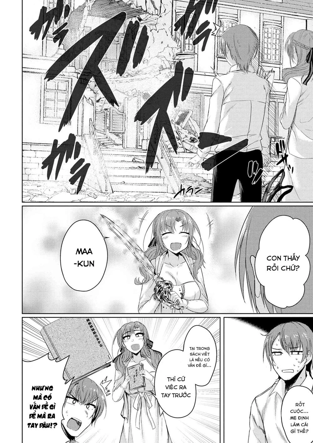 Tsuujou Kougeki Ga Zentai Kougeki De Ni-Kai Kougeki No Okaasan Wa Sukidesu Ka? Chapter 5 - 17