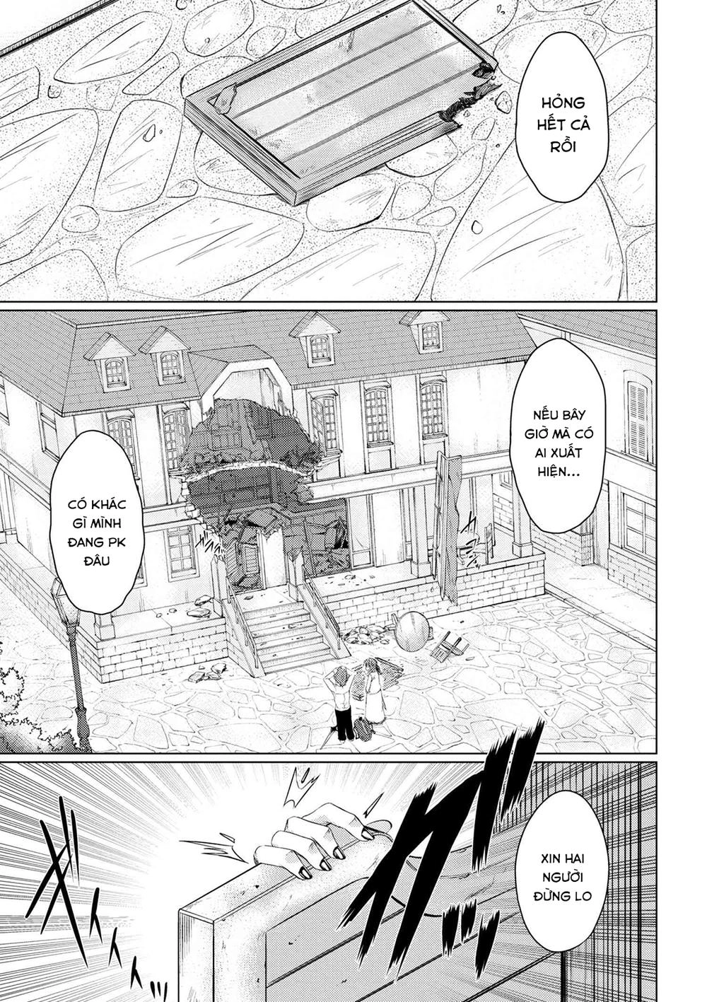 Tsuujou Kougeki Ga Zentai Kougeki De Ni-Kai Kougeki No Okaasan Wa Sukidesu Ka? Chapter 5 - 18