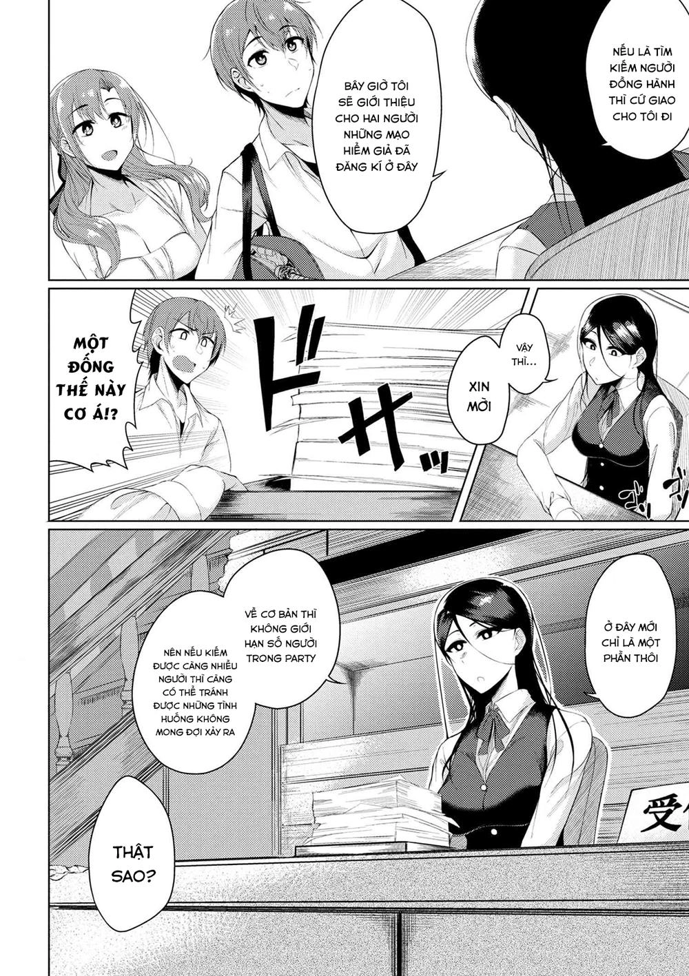 Tsuujou Kougeki Ga Zentai Kougeki De Ni-Kai Kougeki No Okaasan Wa Sukidesu Ka? Chapter 6 - 6