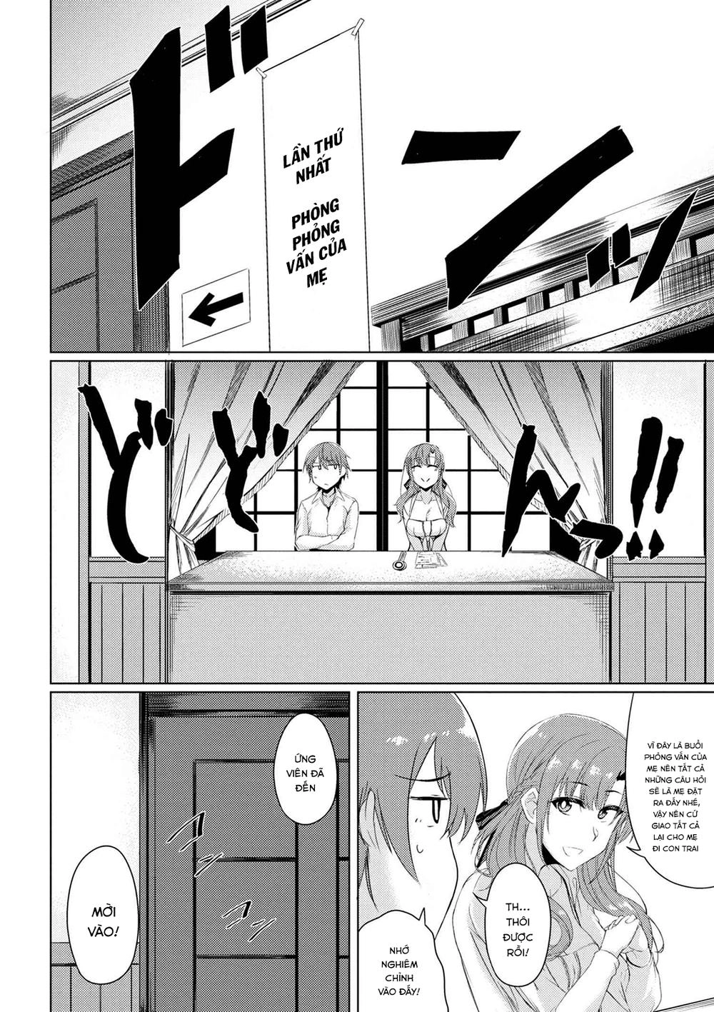 Tsuujou Kougeki Ga Zentai Kougeki De Ni-Kai Kougeki No Okaasan Wa Sukidesu Ka? Chapter 6 - 12