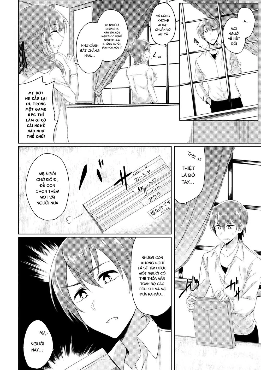 Tsuujou Kougeki Ga Zentai Kougeki De Ni-Kai Kougeki No Okaasan Wa Sukidesu Ka? Chapter 7 - 4