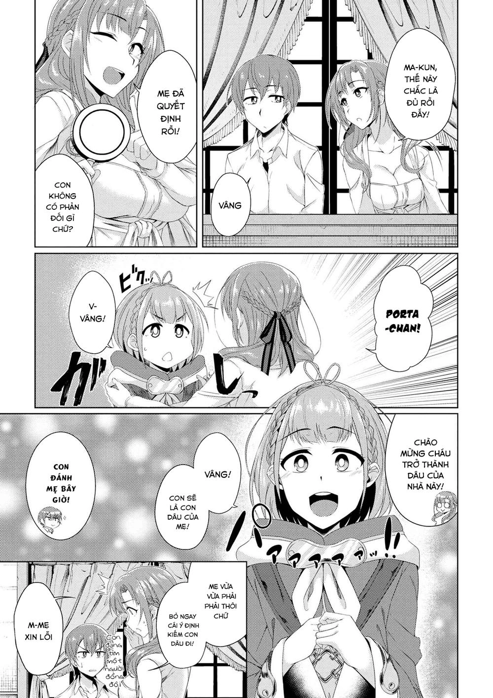 Tsuujou Kougeki Ga Zentai Kougeki De Ni-Kai Kougeki No Okaasan Wa Sukidesu Ka? Chapter 7 - 11