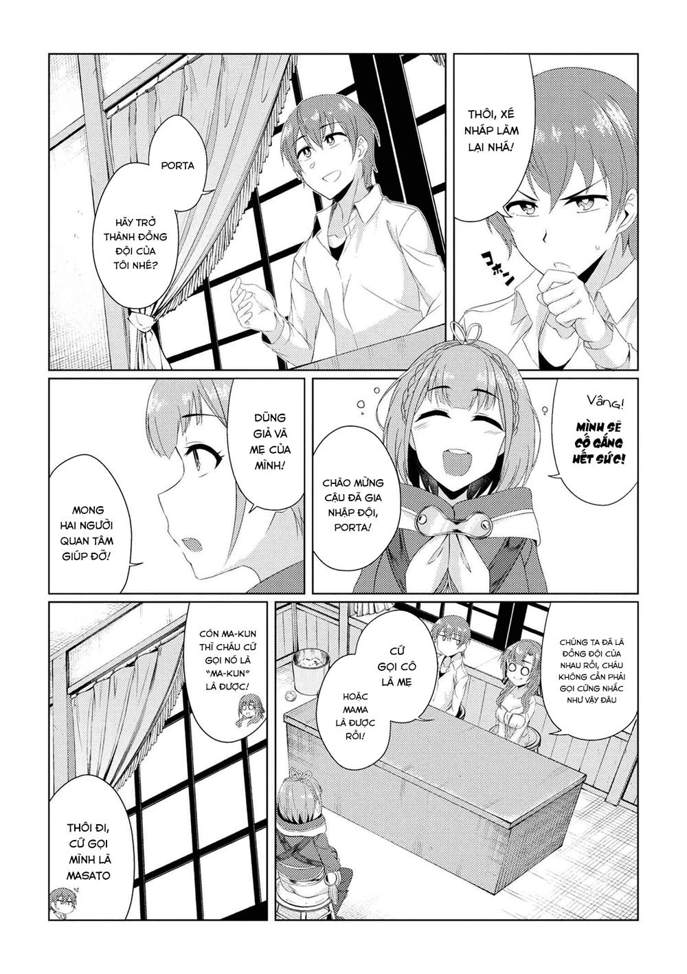 Tsuujou Kougeki Ga Zentai Kougeki De Ni-Kai Kougeki No Okaasan Wa Sukidesu Ka? Chapter 7 - 12
