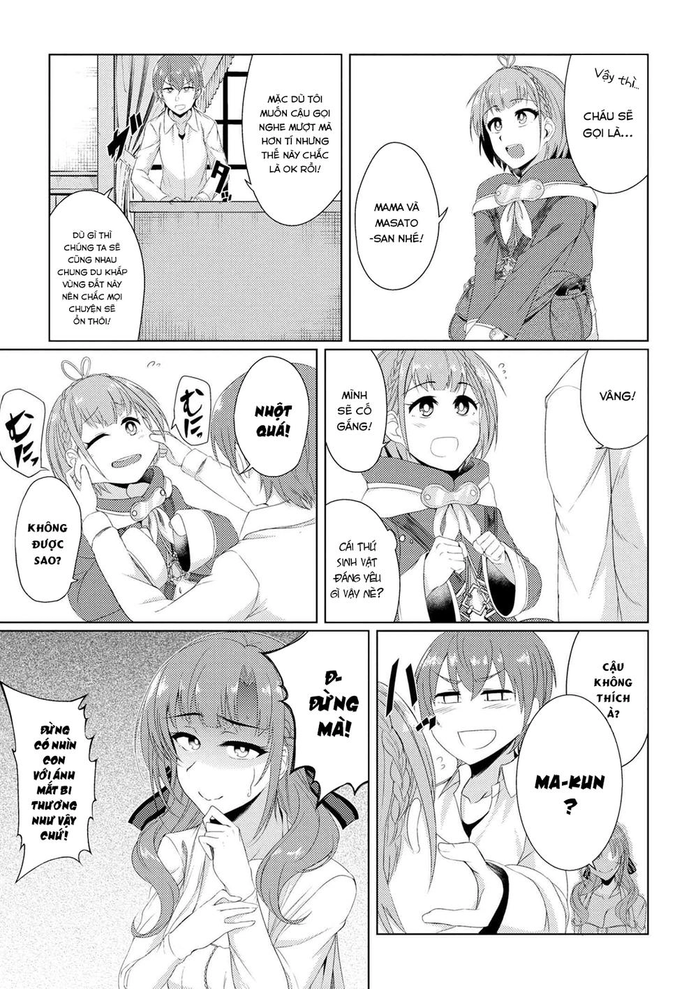 Tsuujou Kougeki Ga Zentai Kougeki De Ni-Kai Kougeki No Okaasan Wa Sukidesu Ka? Chapter 7 - 13