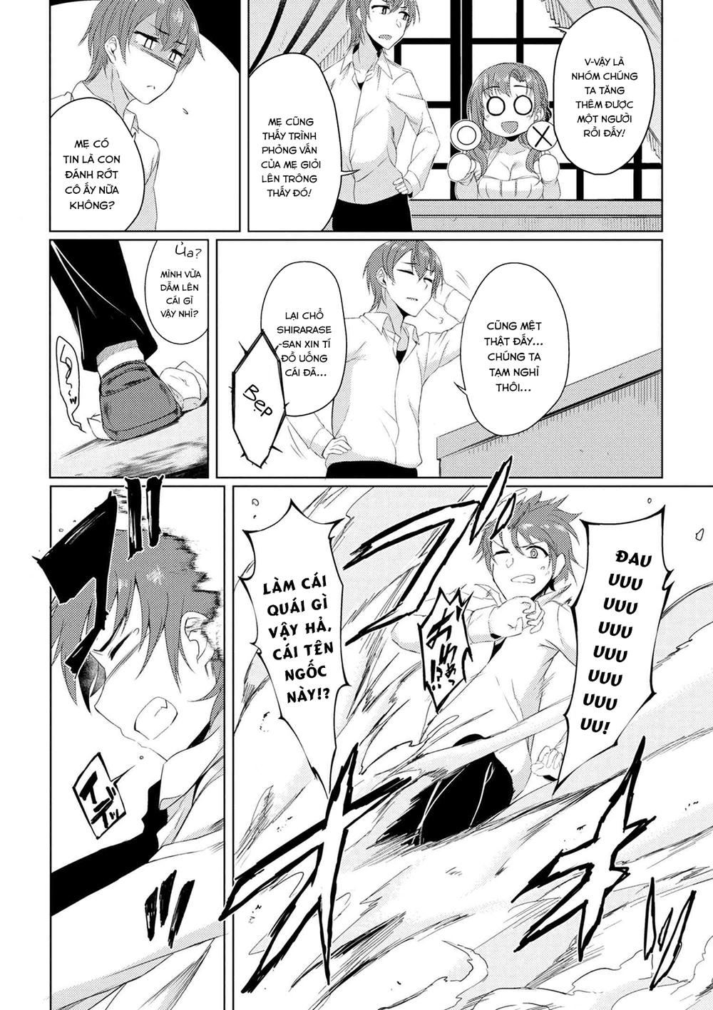 Tsuujou Kougeki Ga Zentai Kougeki De Ni-Kai Kougeki No Okaasan Wa Sukidesu Ka? Chapter 7 - 14