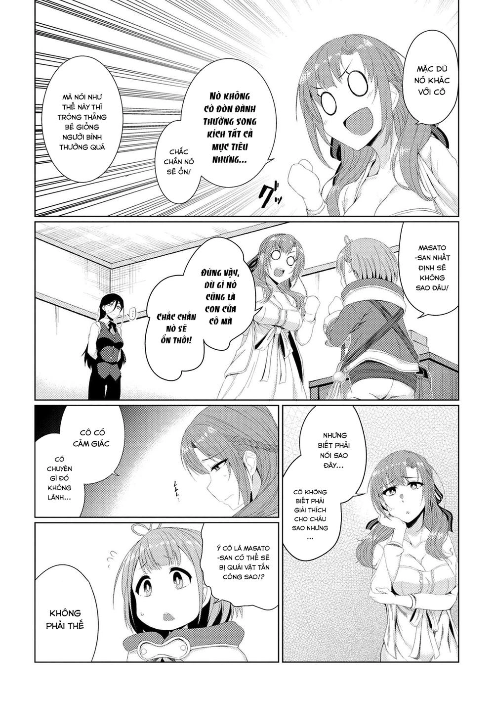 Tsuujou Kougeki Ga Zentai Kougeki De Ni-Kai Kougeki No Okaasan Wa Sukidesu Ka? Chapter 8 - 15