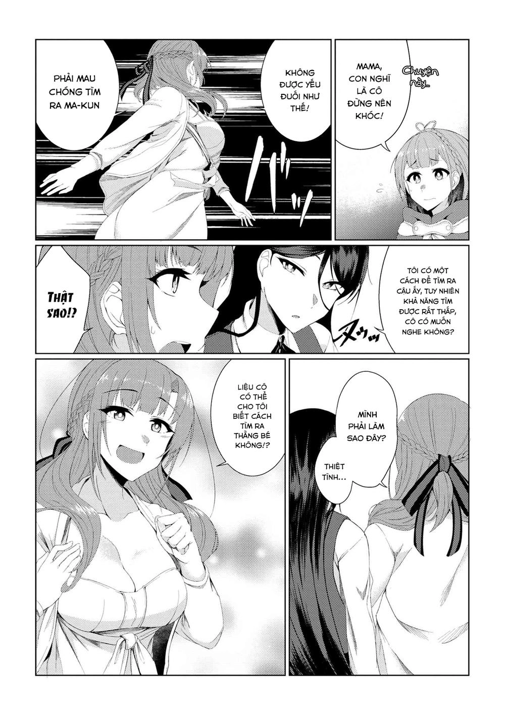 Tsuujou Kougeki Ga Zentai Kougeki De Ni-Kai Kougeki No Okaasan Wa Sukidesu Ka? Chapter 8 - 17