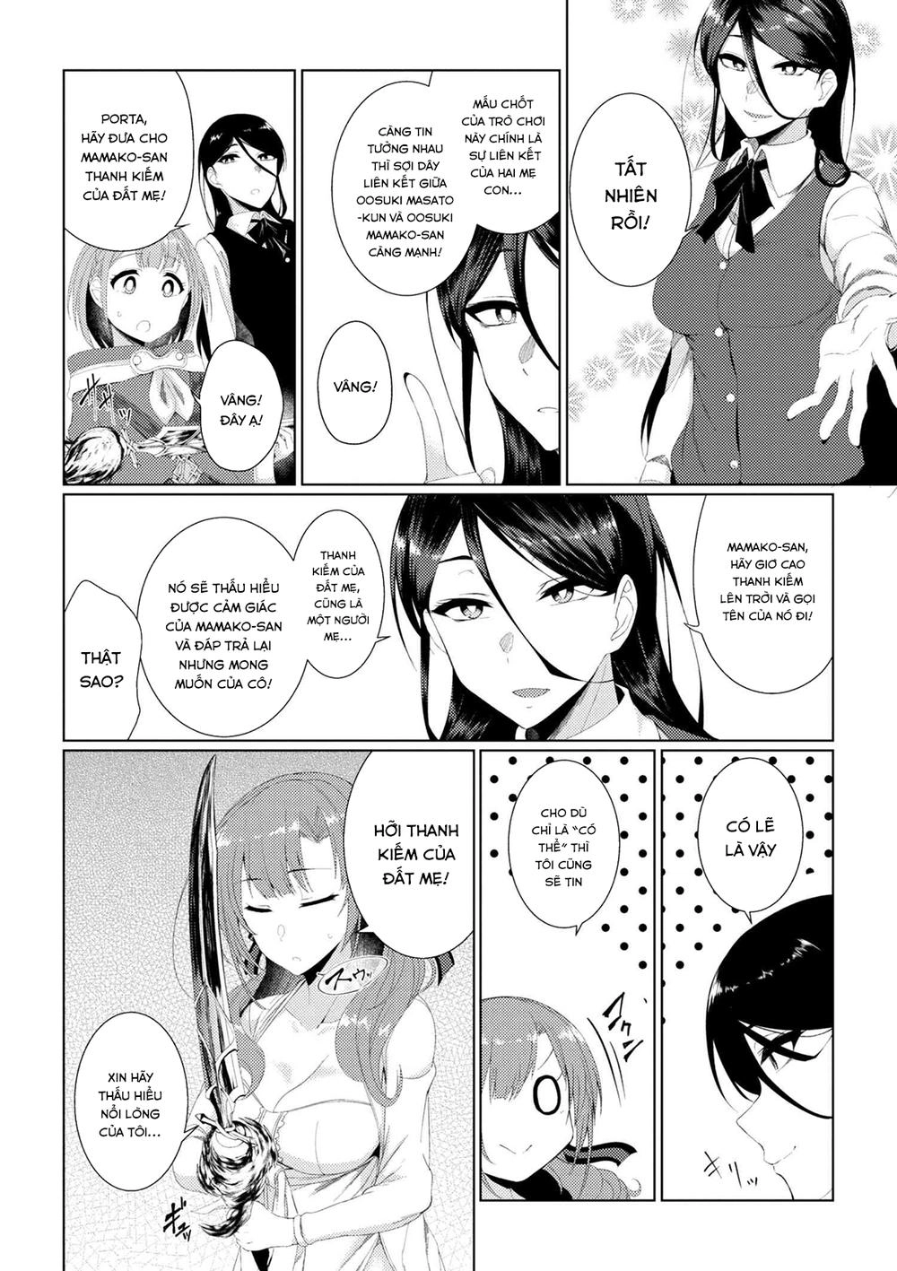 Tsuujou Kougeki Ga Zentai Kougeki De Ni-Kai Kougeki No Okaasan Wa Sukidesu Ka? Chapter 8 - 18