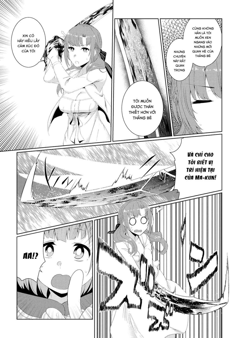 Tsuujou Kougeki Ga Zentai Kougeki De Ni-Kai Kougeki No Okaasan Wa Sukidesu Ka? Chapter 8 - 19