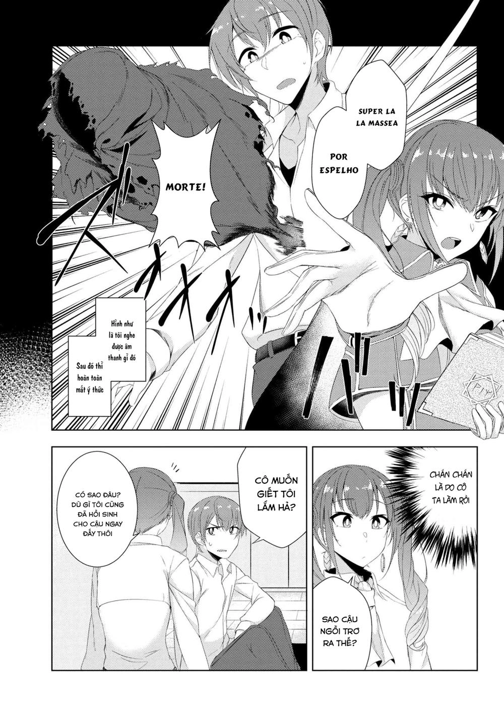 Tsuujou Kougeki Ga Zentai Kougeki De Ni-Kai Kougeki No Okaasan Wa Sukidesu Ka? Chapter 10 - 7