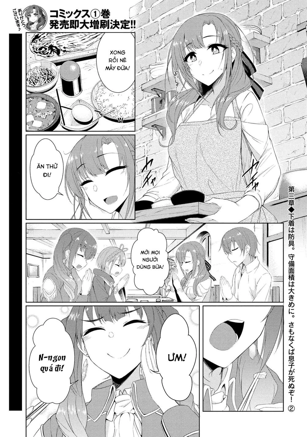 Tsuujou Kougeki Ga Zentai Kougeki De Ni-Kai Kougeki No Okaasan Wa Sukidesu Ka? Chapter 11 - 3