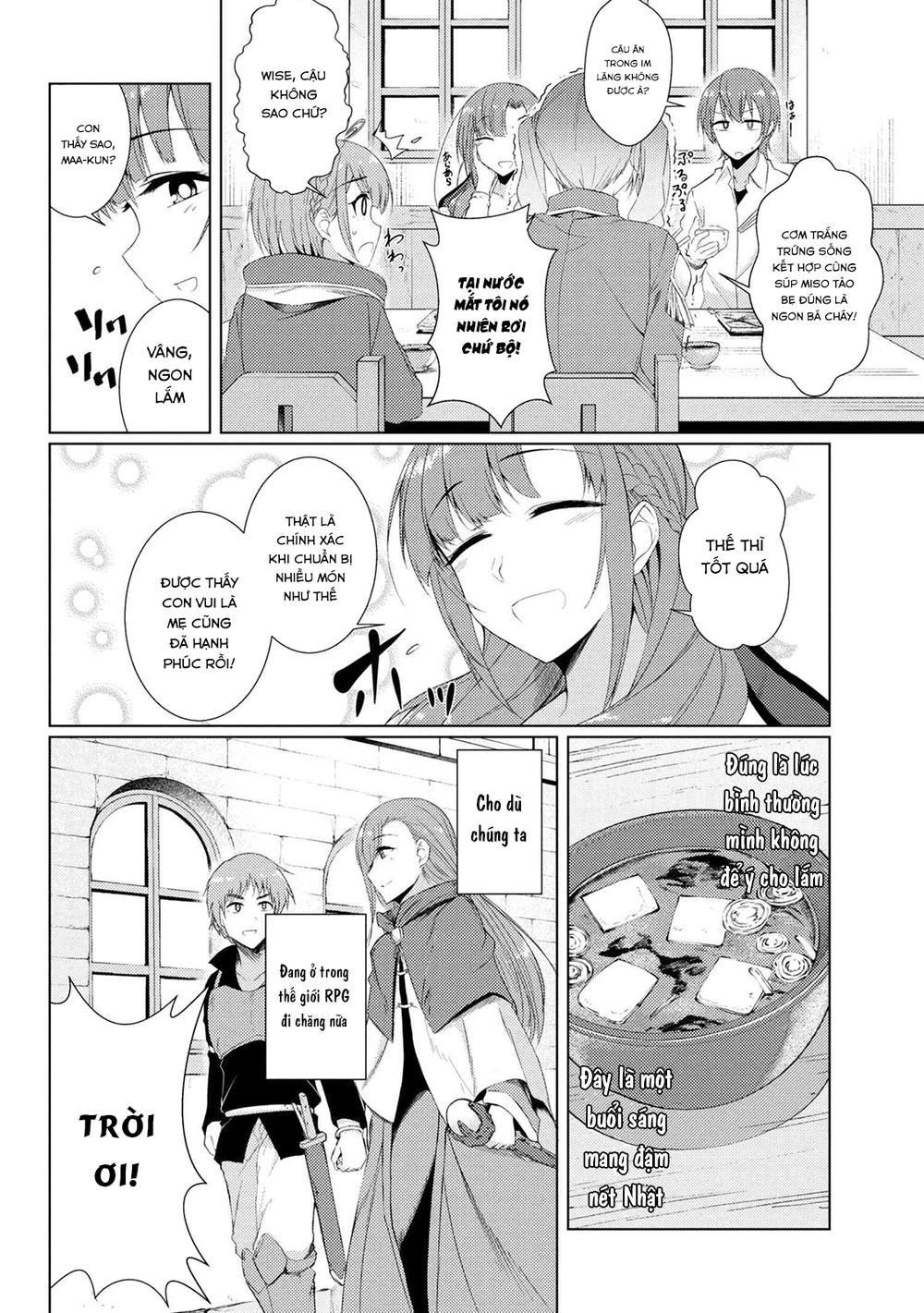 Tsuujou Kougeki Ga Zentai Kougeki De Ni-Kai Kougeki No Okaasan Wa Sukidesu Ka? Chapter 11 - 4