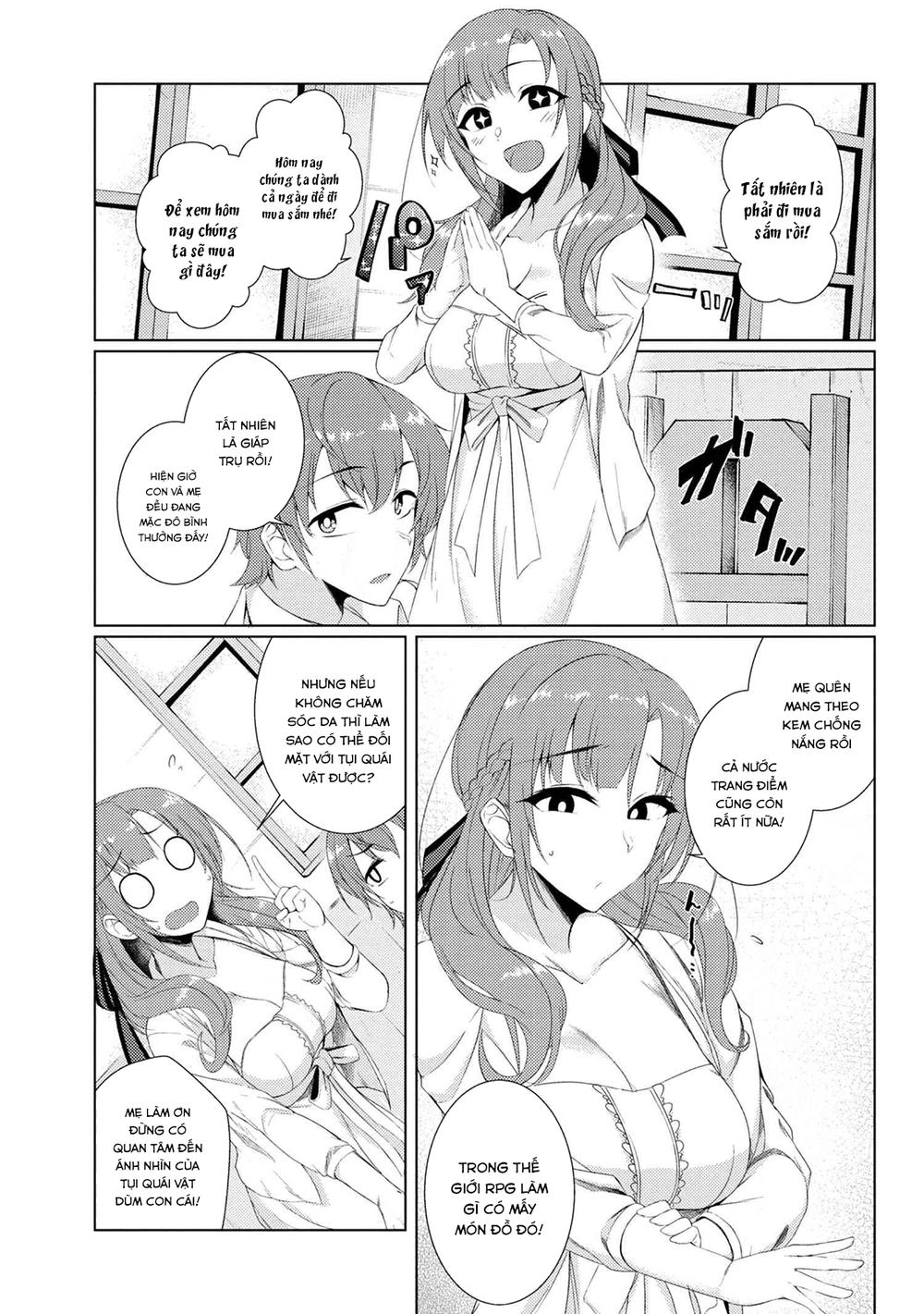 Tsuujou Kougeki Ga Zentai Kougeki De Ni-Kai Kougeki No Okaasan Wa Sukidesu Ka? Chapter 11 - 7