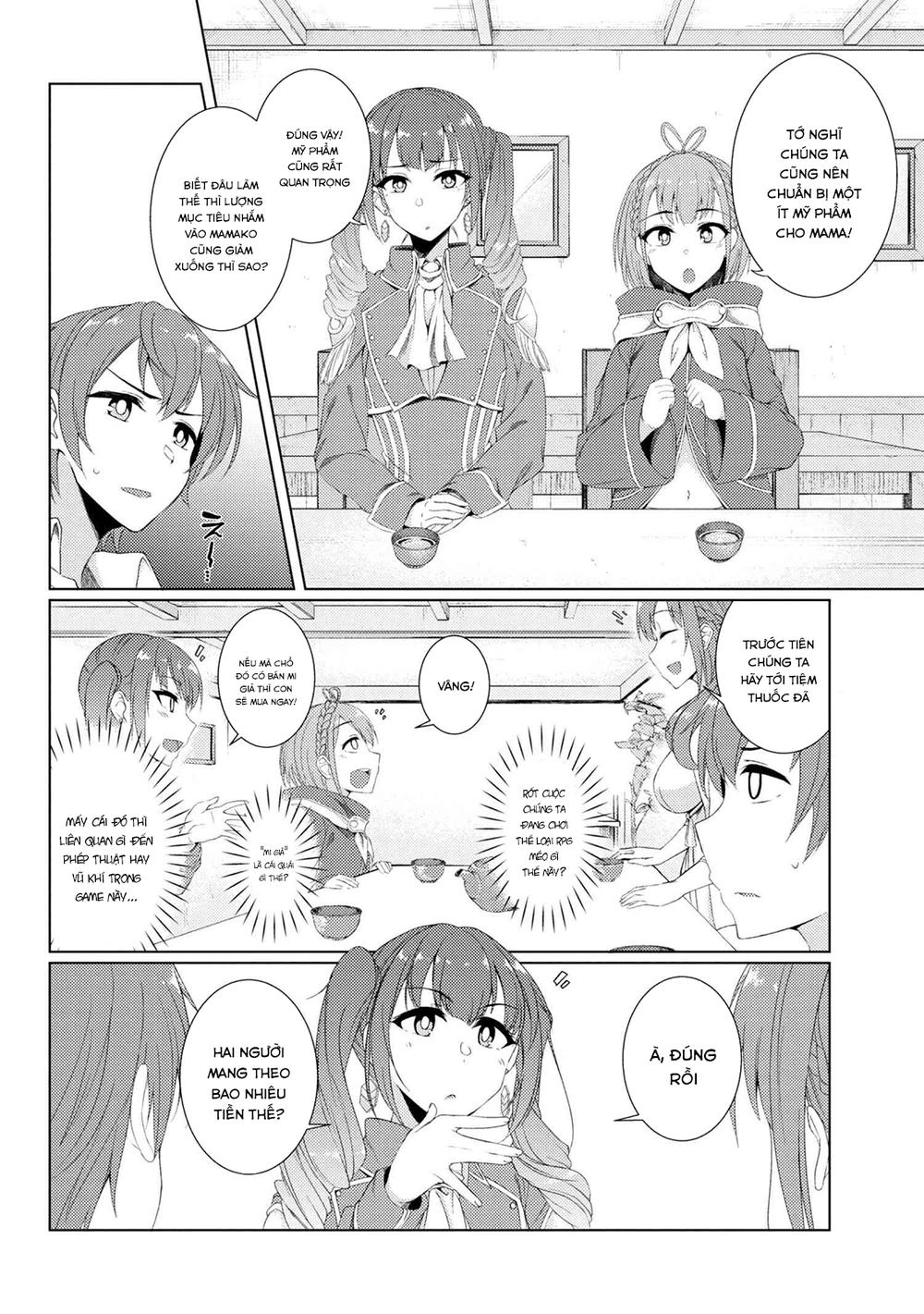 Tsuujou Kougeki Ga Zentai Kougeki De Ni-Kai Kougeki No Okaasan Wa Sukidesu Ka? Chapter 11 - 8