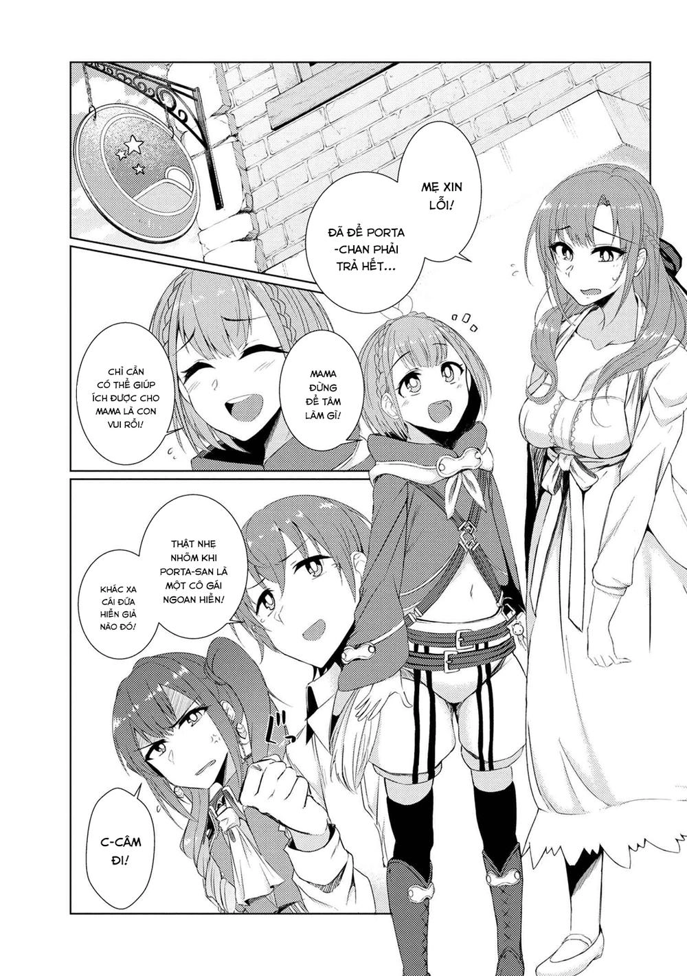 Tsuujou Kougeki Ga Zentai Kougeki De Ni-Kai Kougeki No Okaasan Wa Sukidesu Ka? Chapter 11 - 11