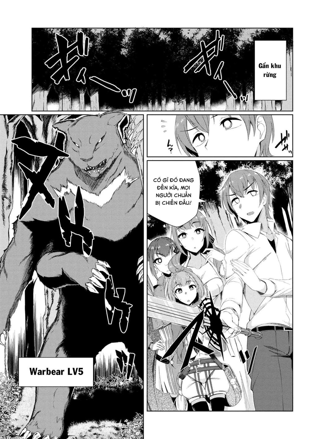 Tsuujou Kougeki Ga Zentai Kougeki De Ni-Kai Kougeki No Okaasan Wa Sukidesu Ka? Chapter 12 - 3