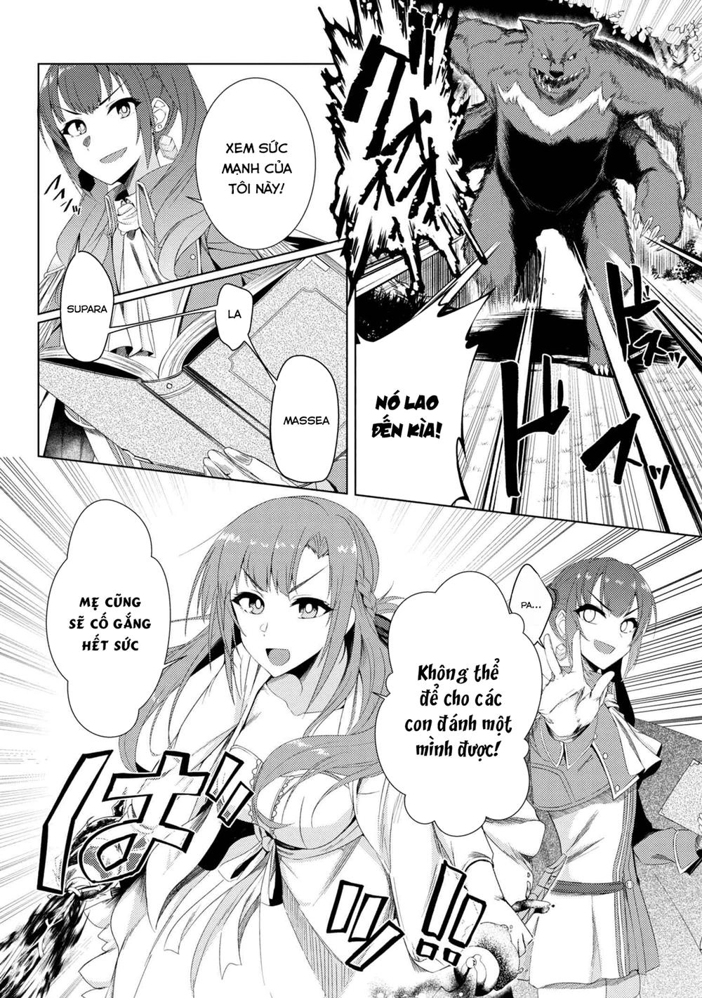 Tsuujou Kougeki Ga Zentai Kougeki De Ni-Kai Kougeki No Okaasan Wa Sukidesu Ka? Chapter 12 - 4