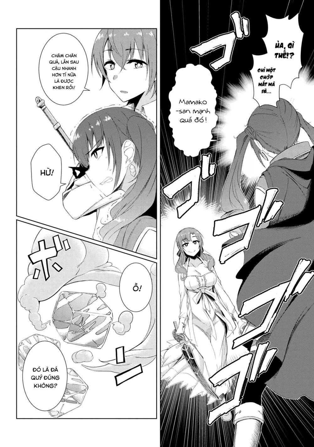 Tsuujou Kougeki Ga Zentai Kougeki De Ni-Kai Kougeki No Okaasan Wa Sukidesu Ka? Chapter 12 - 6
