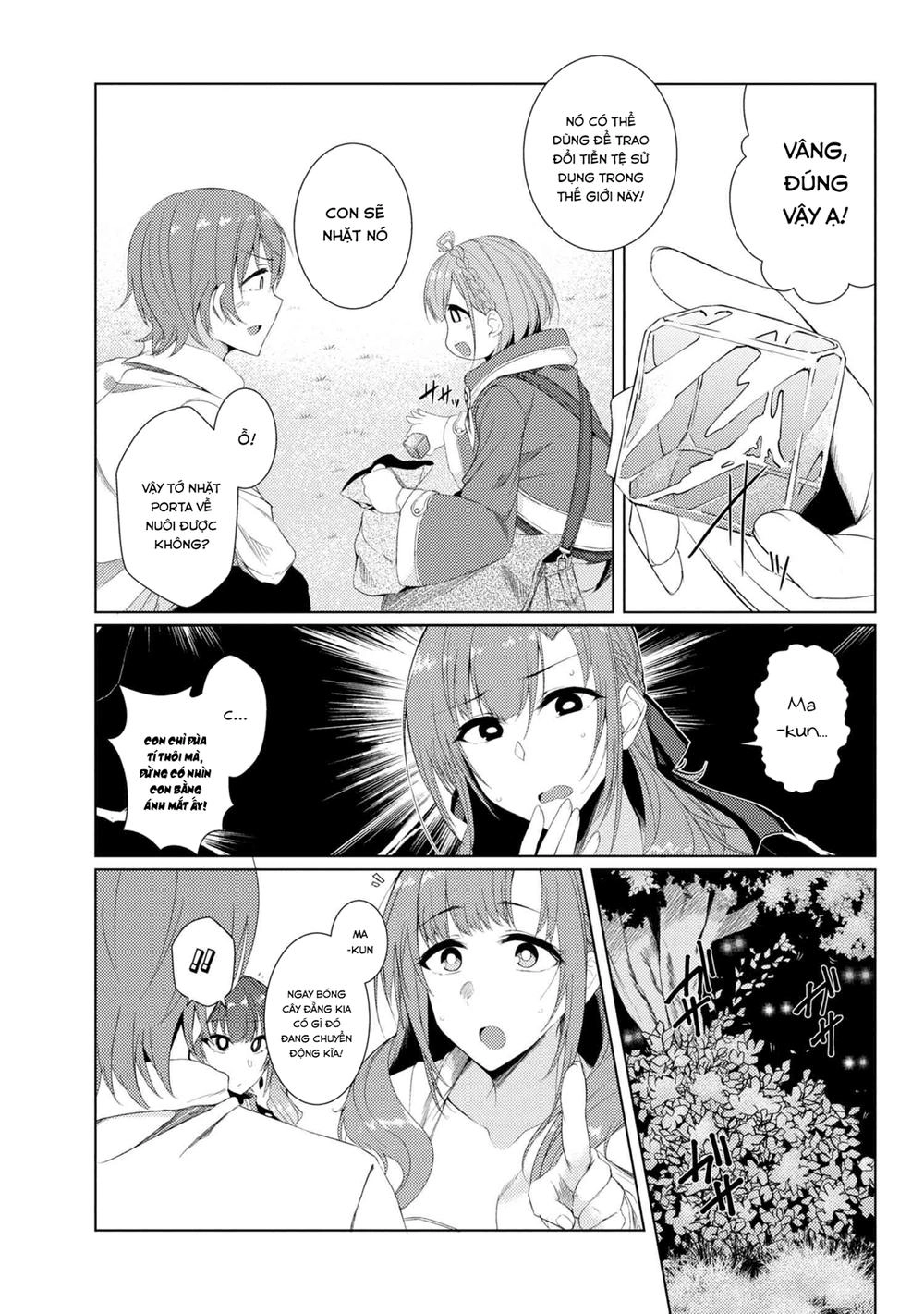 Tsuujou Kougeki Ga Zentai Kougeki De Ni-Kai Kougeki No Okaasan Wa Sukidesu Ka? Chapter 12 - 7