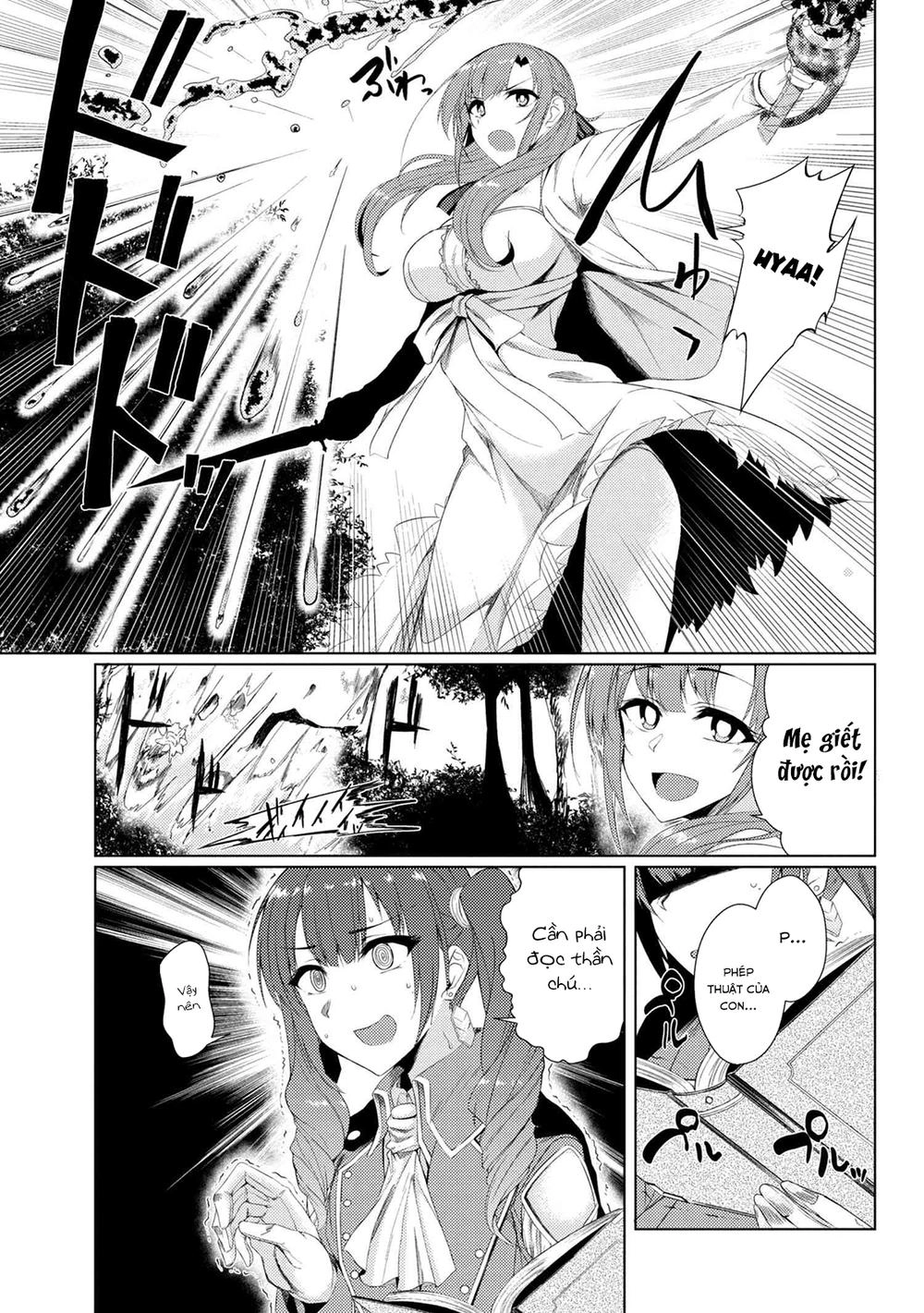 Tsuujou Kougeki Ga Zentai Kougeki De Ni-Kai Kougeki No Okaasan Wa Sukidesu Ka? Chapter 12 - 9