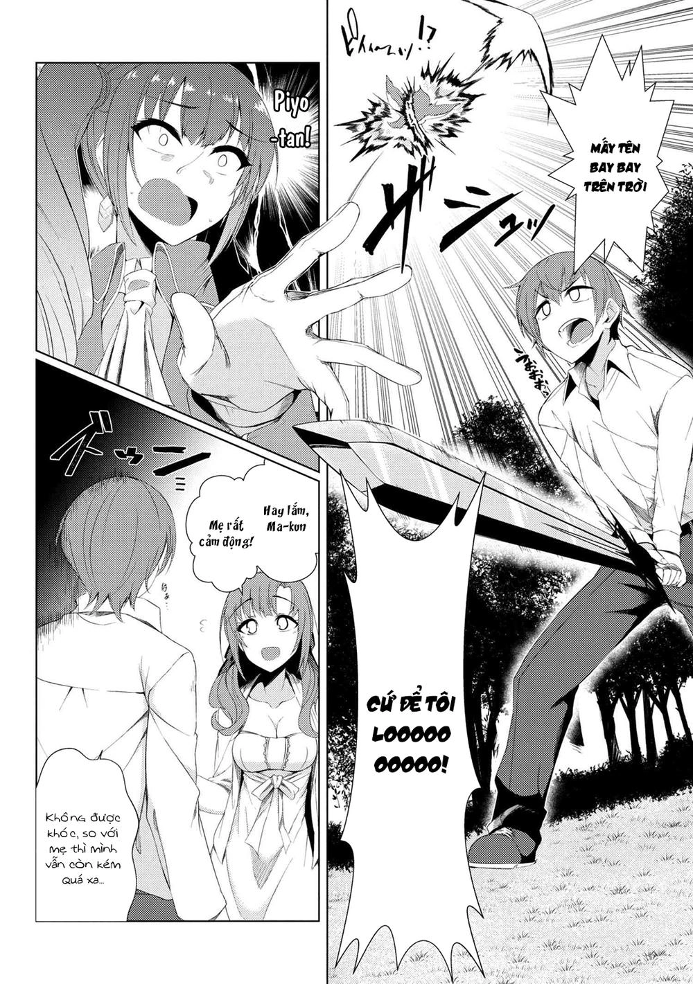 Tsuujou Kougeki Ga Zentai Kougeki De Ni-Kai Kougeki No Okaasan Wa Sukidesu Ka? Chapter 12 - 12