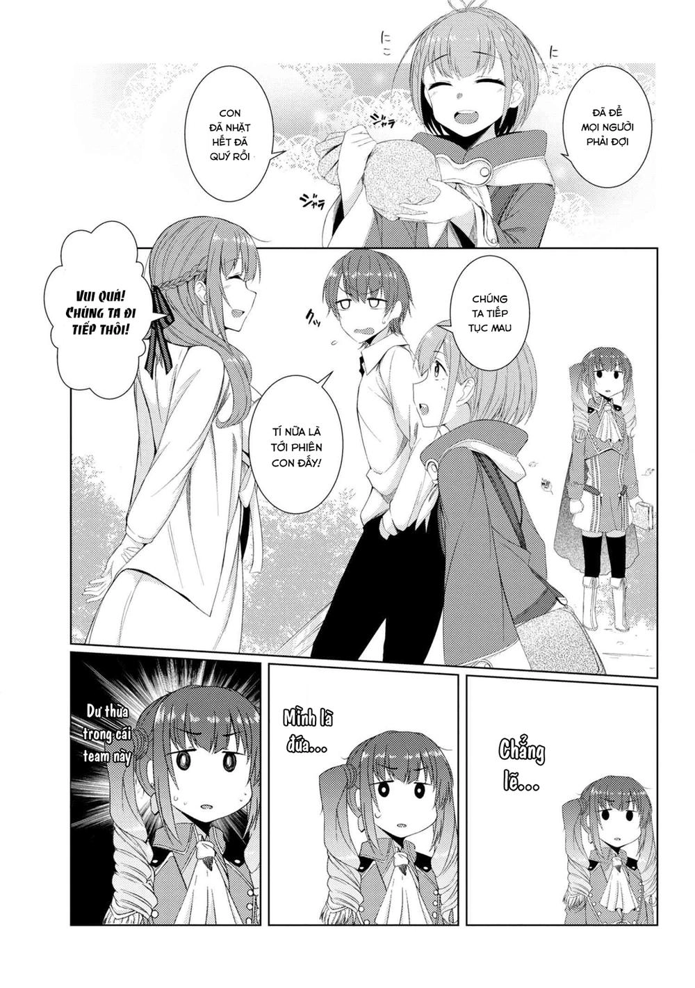 Tsuujou Kougeki Ga Zentai Kougeki De Ni-Kai Kougeki No Okaasan Wa Sukidesu Ka? Chapter 12 - 13