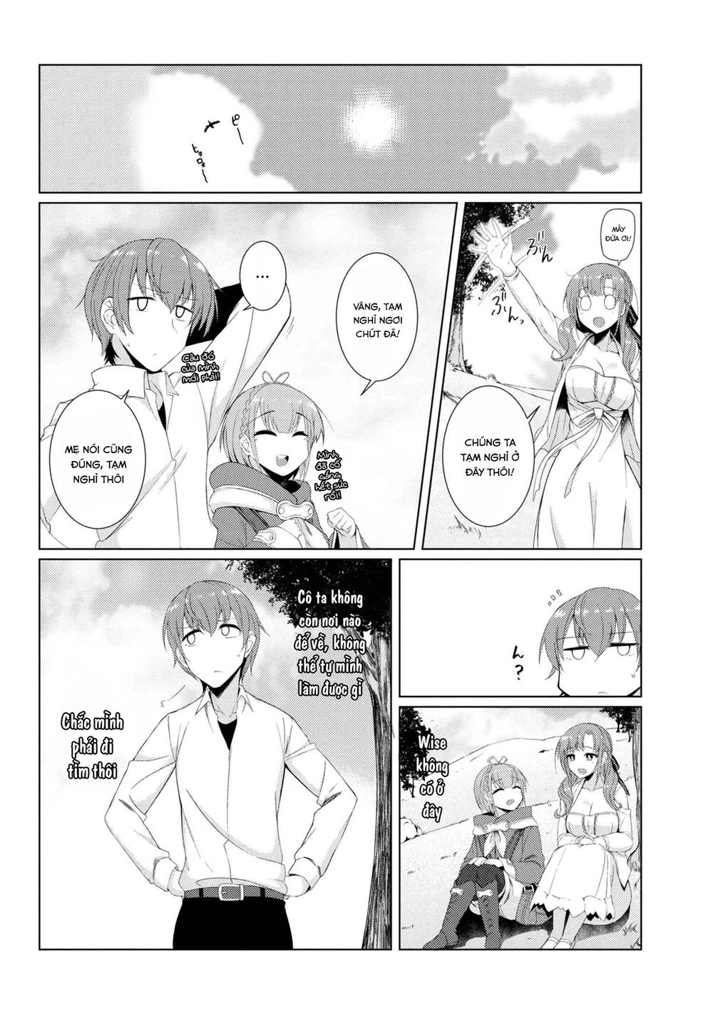 Tsuujou Kougeki Ga Zentai Kougeki De Ni-Kai Kougeki No Okaasan Wa Sukidesu Ka? Chapter 12 - 14